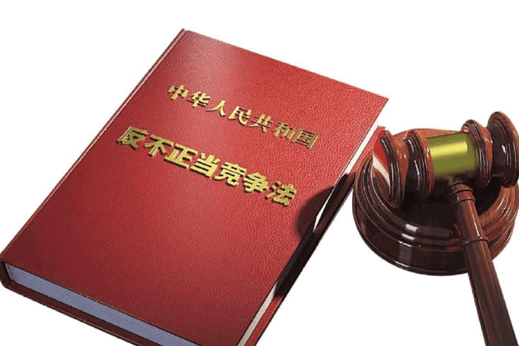 市场监管总局梳理整治“内卷式”竞争十大制度成果 将推动修改价格法