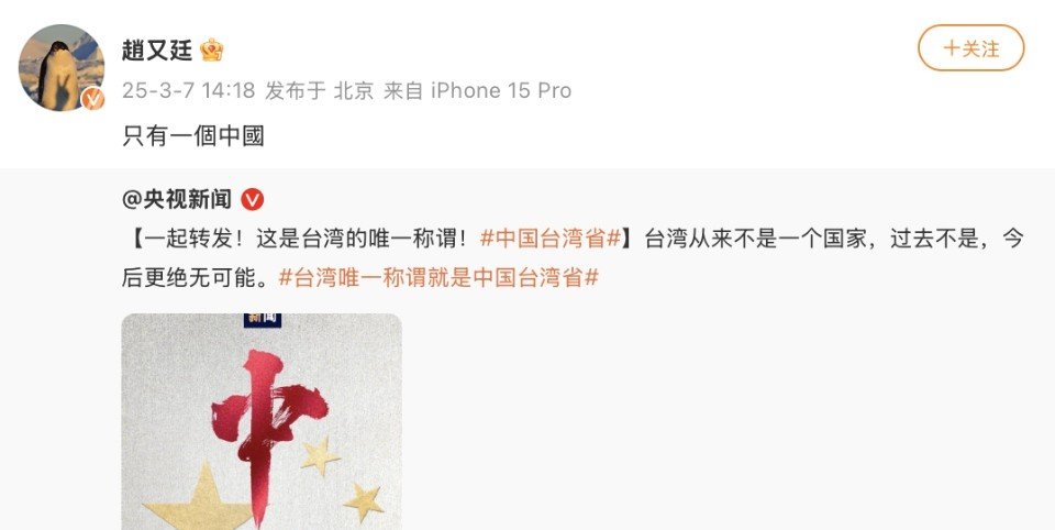 连平:中国金融结构正在发生历史性转折,直接融资比重持续提升
