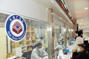 喀麦隆终止对社会住房的增值税豁免