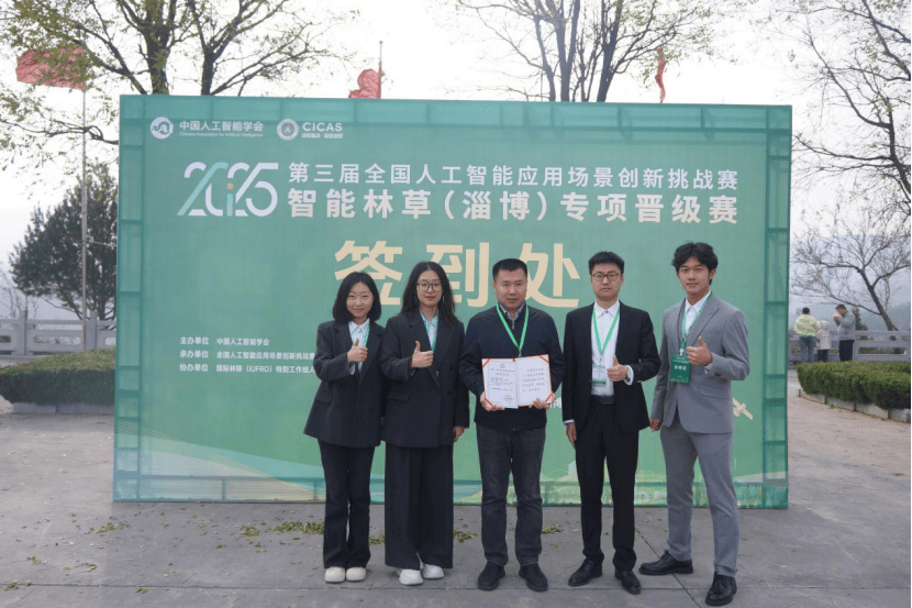 万邦德重磅在研项目入选创新药物重大专项