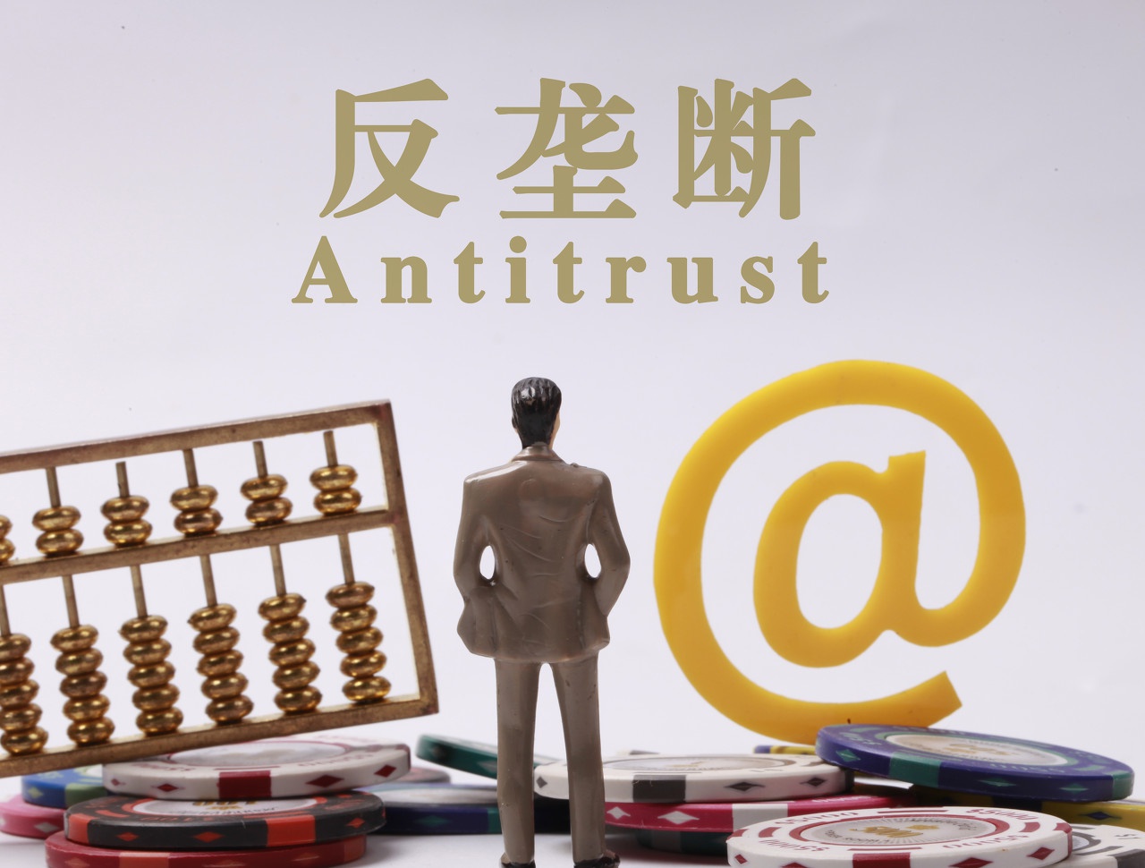 罚！罚！罚！ST尔雅信披“裸奔”，970万罚单只是开始，退市已在路上