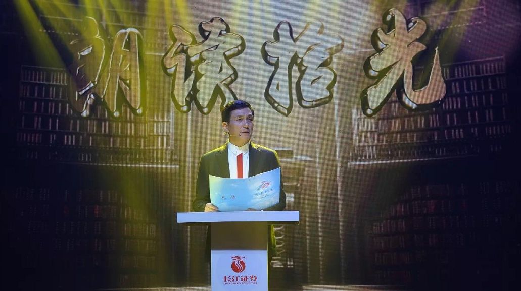 纸业巨头“去家族化”近五年，80后“接班人”连辞总裁、董事长