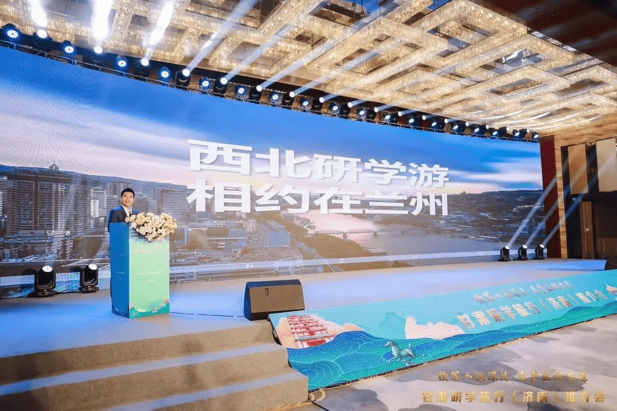集食品研发制造与文旅研学功能于一体,南京都市食品产业园推介会成功举行