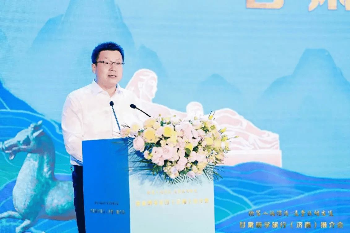 集食品研发制造与文旅研学功能于一体,南京都市食品产业园推介会成功举行