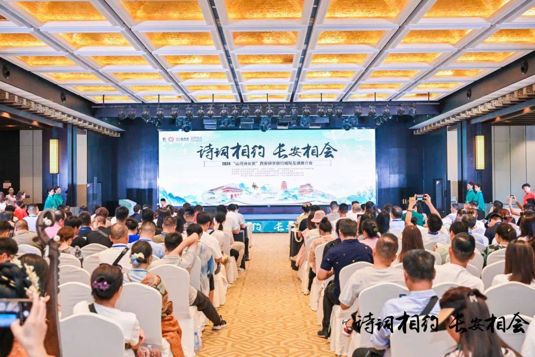 集食品研发制造与文旅研学功能于一体,南京都市食品产业园推介会成功举行