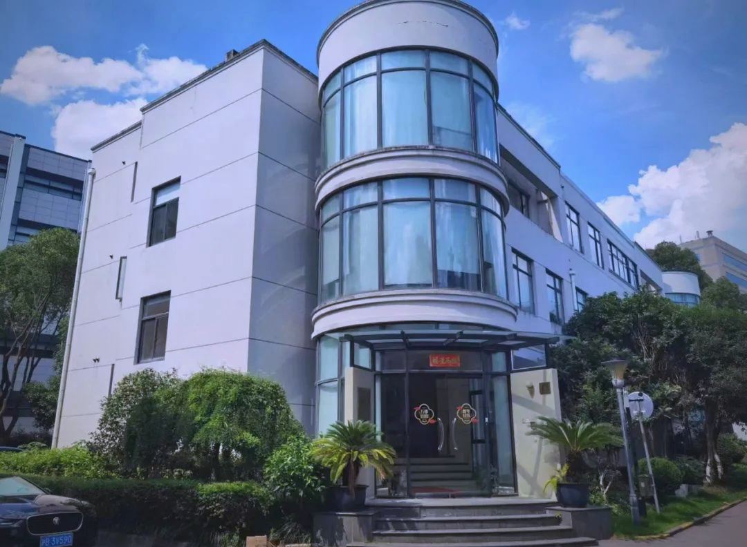 华依科技现3笔大宗交易 总成交金额801.11万元