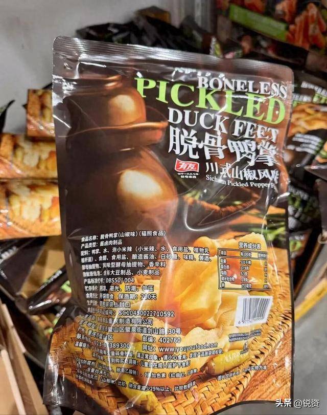 支付1亿+三年固定包销和解,重庆啤酒诉讼拉锯落幕,存量市场业绩翻身待考