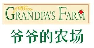 代工依赖、流量成本高企：“轻资产”模式能撑起爷爷的农场IPO吗？