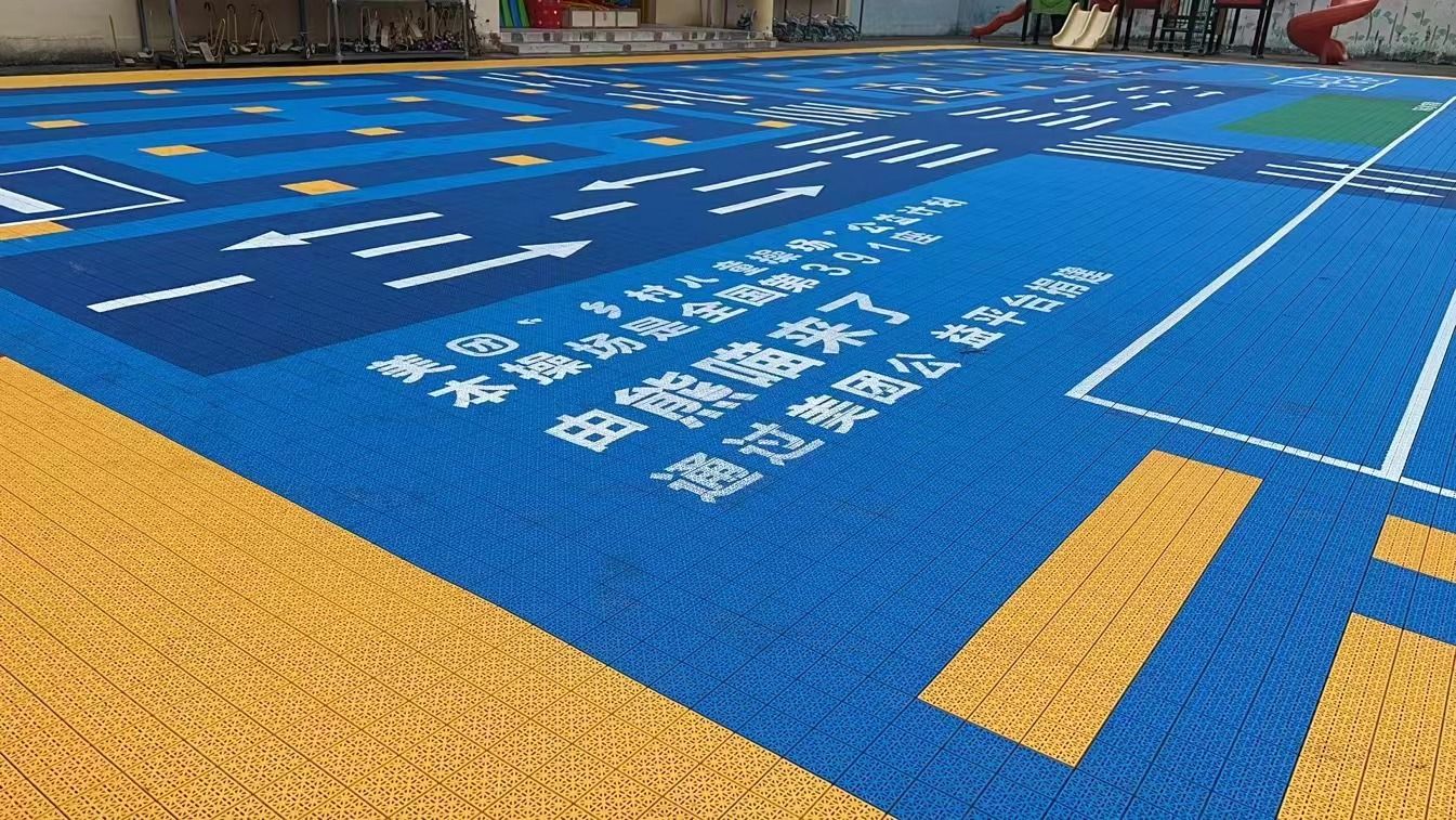 平均每天捐5座操场,美团发布乡村儿童操场公益计划五周年报告