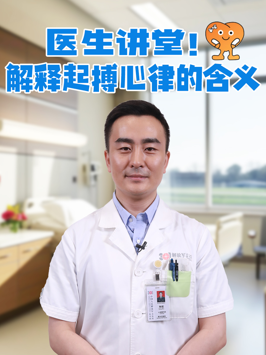 精测电子实控人彭骞“入主”*ST聆达