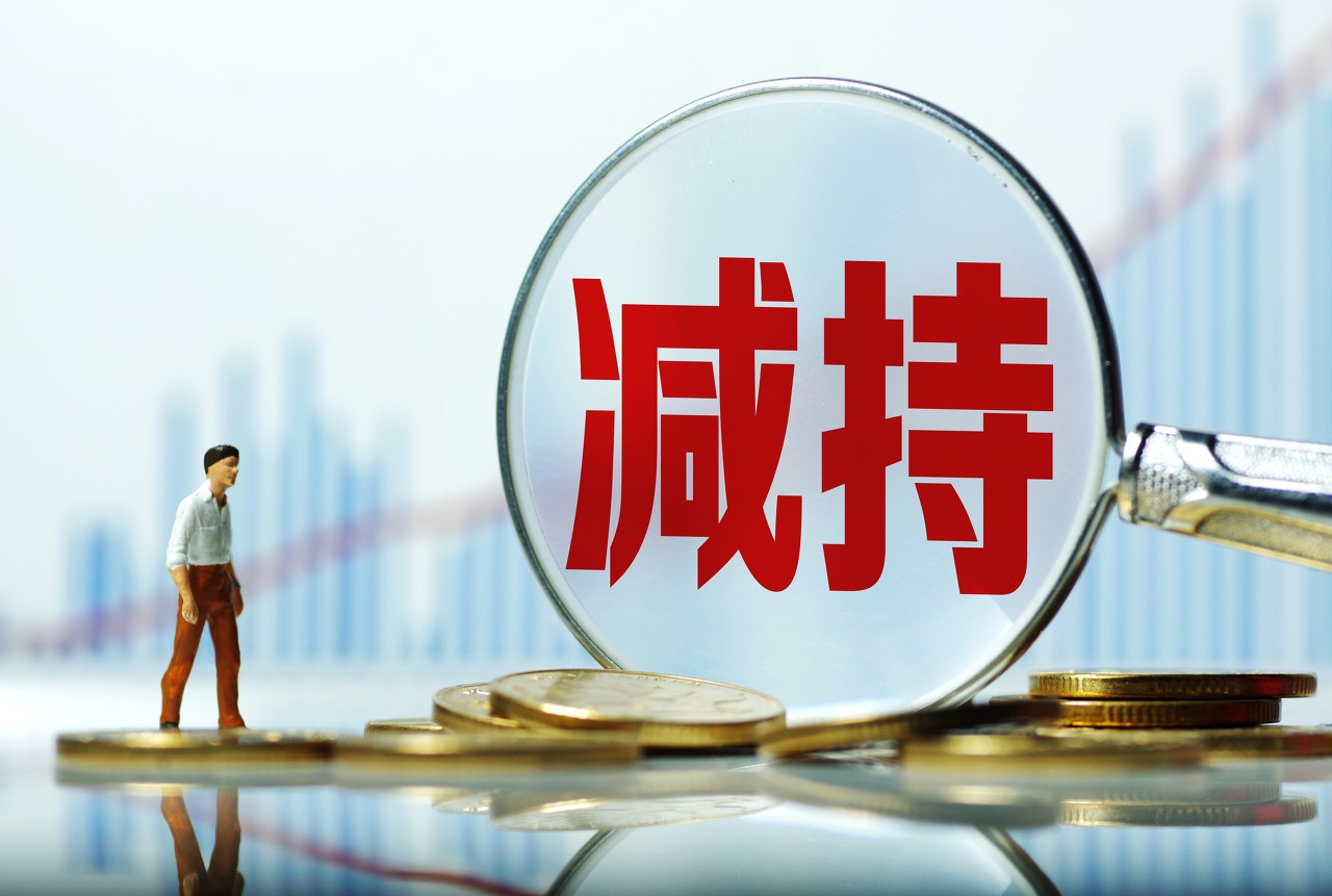 13家公司重要股东开启增持模式 累计增持4.02亿元（附股）