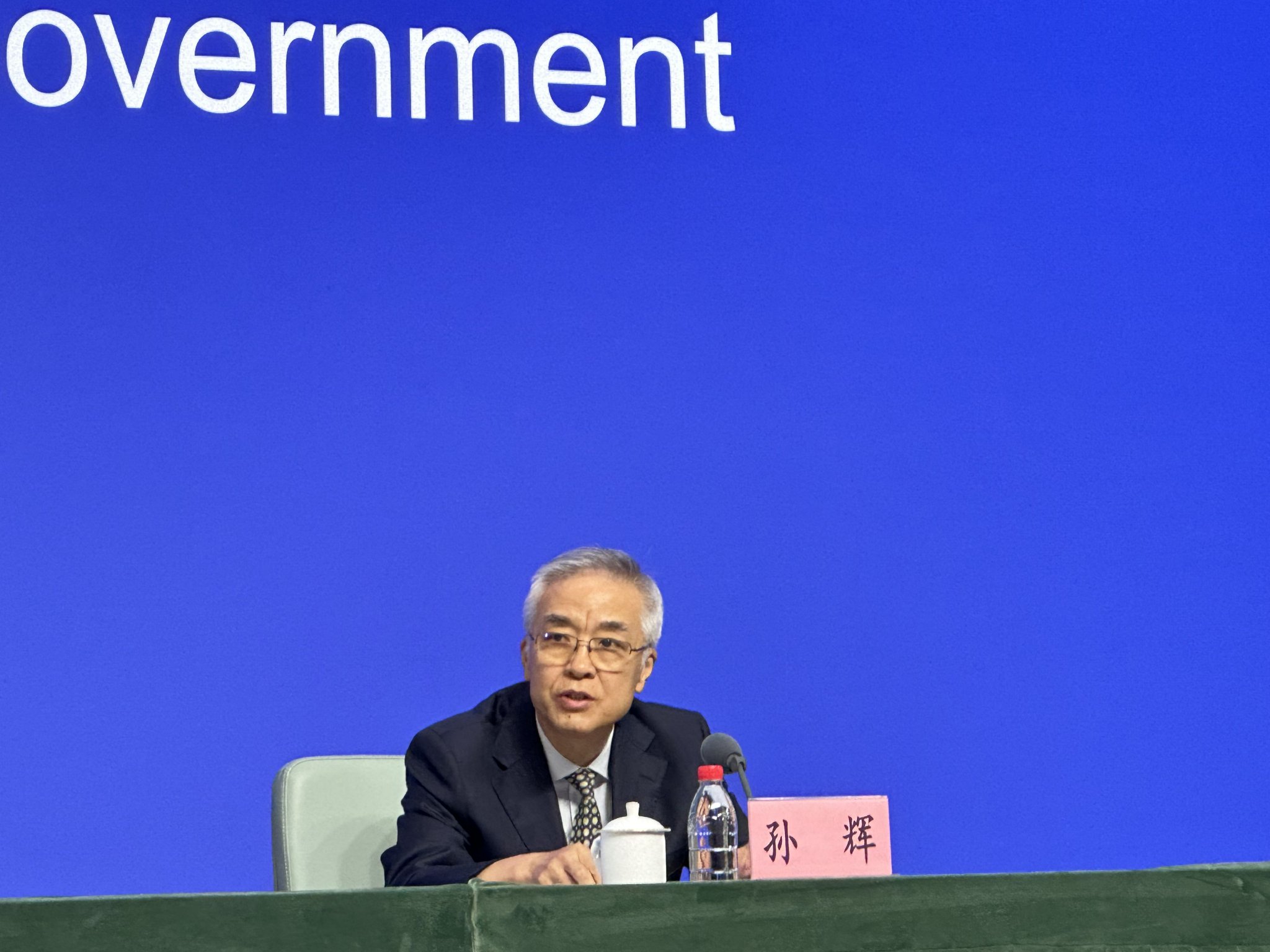 央行上海总部:引导金融机构贷款合理增长