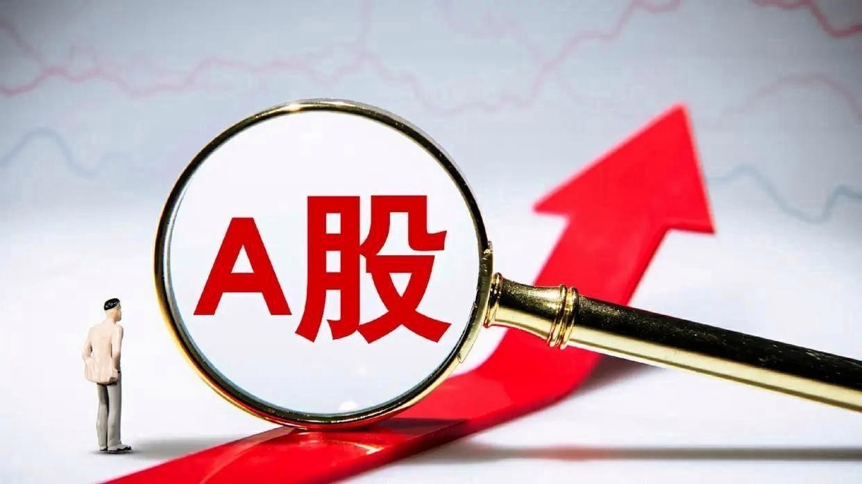 开盘播报:创业板指涨0.34%,上证指数微幅低开