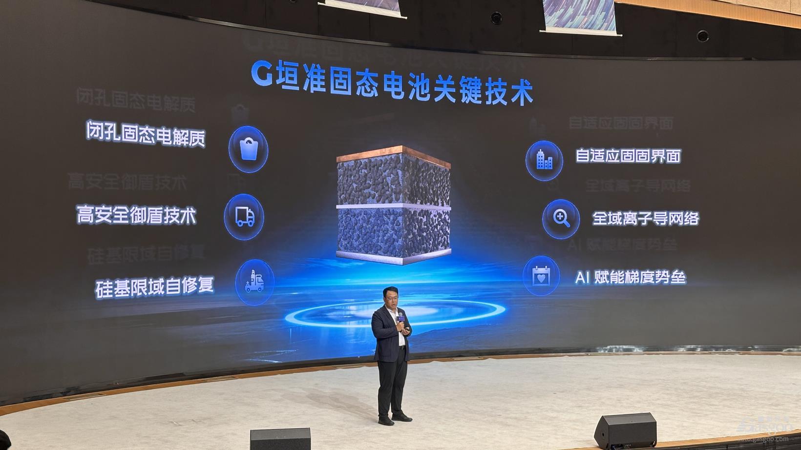 钢研纳克:检测能力涵盖航空航天金属材料