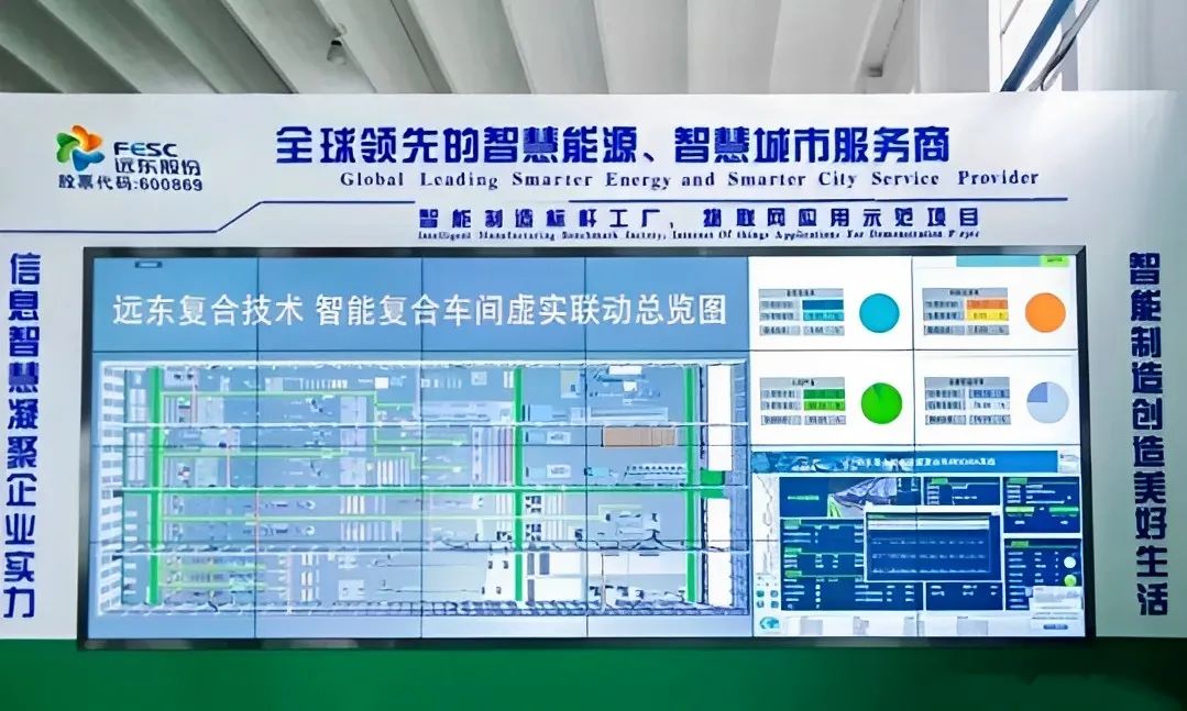 推动工业互联网平台高质量发展