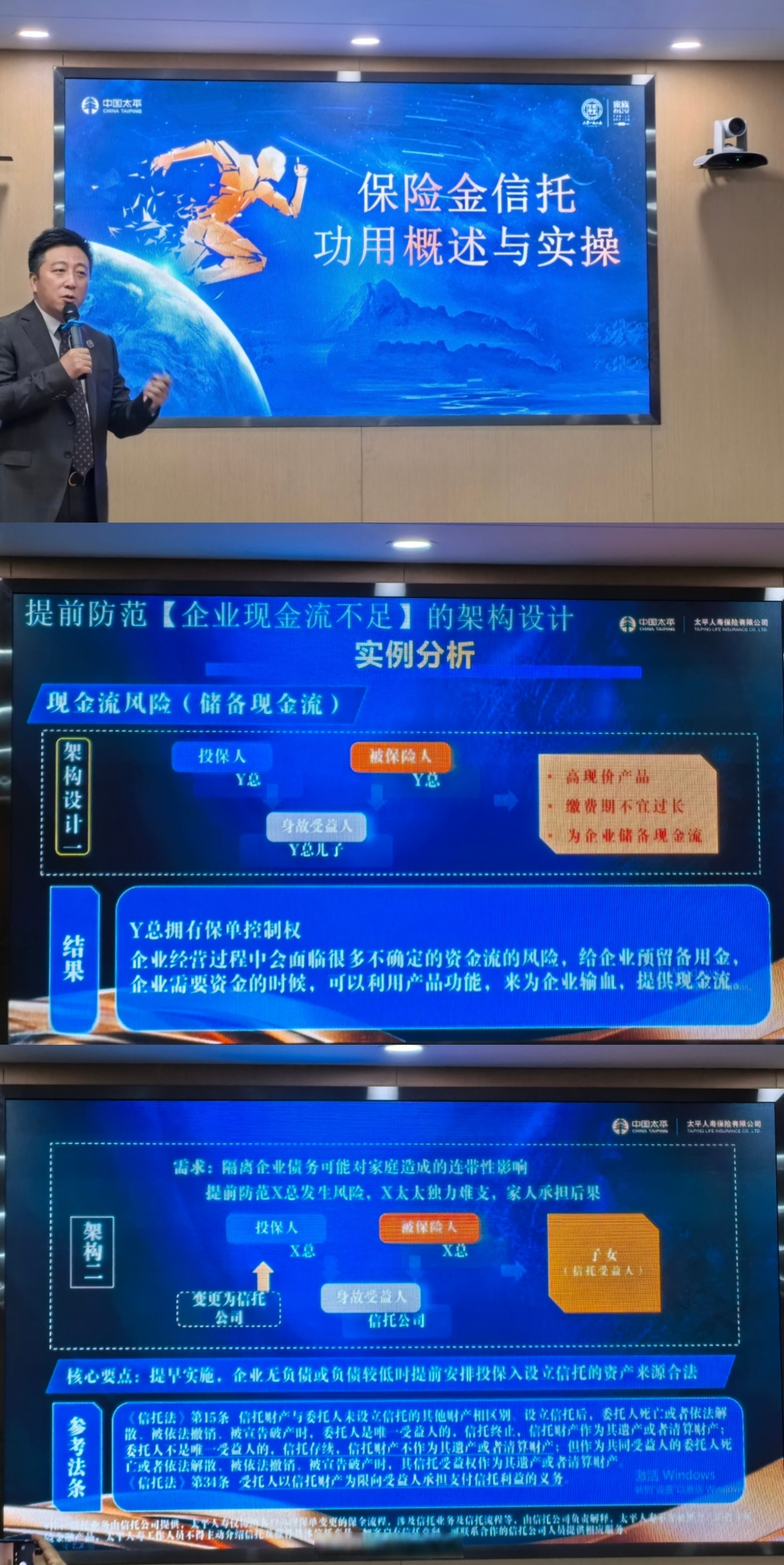 AI应用或将点燃游戏新增长周期，聚焦游戏ETF（159869）布局机会