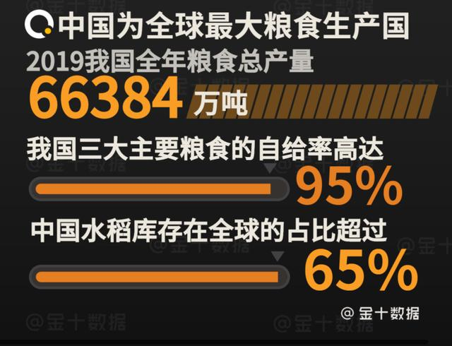 海关总署：我国成为工业机器人的净出口国