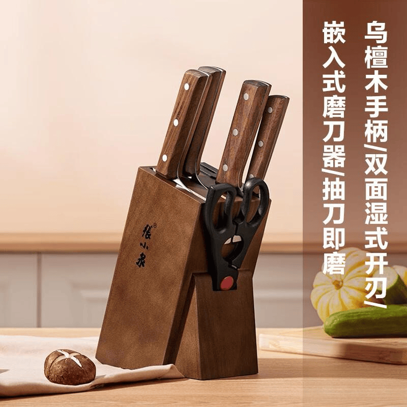 张小泉:为匹配户外露营消费趋势,公司推出轻量化刀具、便携厨具套装等产品