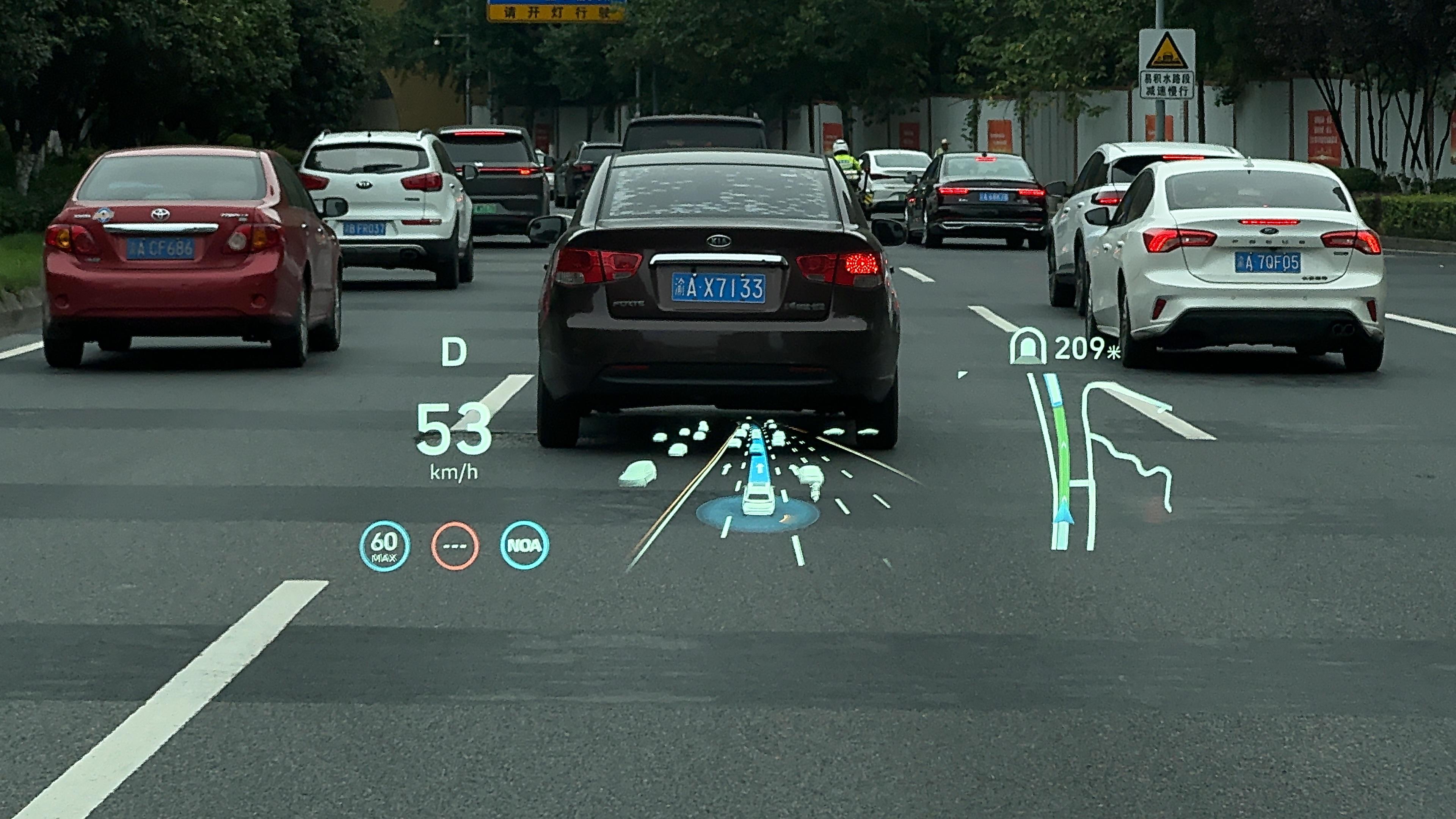 2030年城市NOA将成为辅助驾驶和自动驾驶主流功能