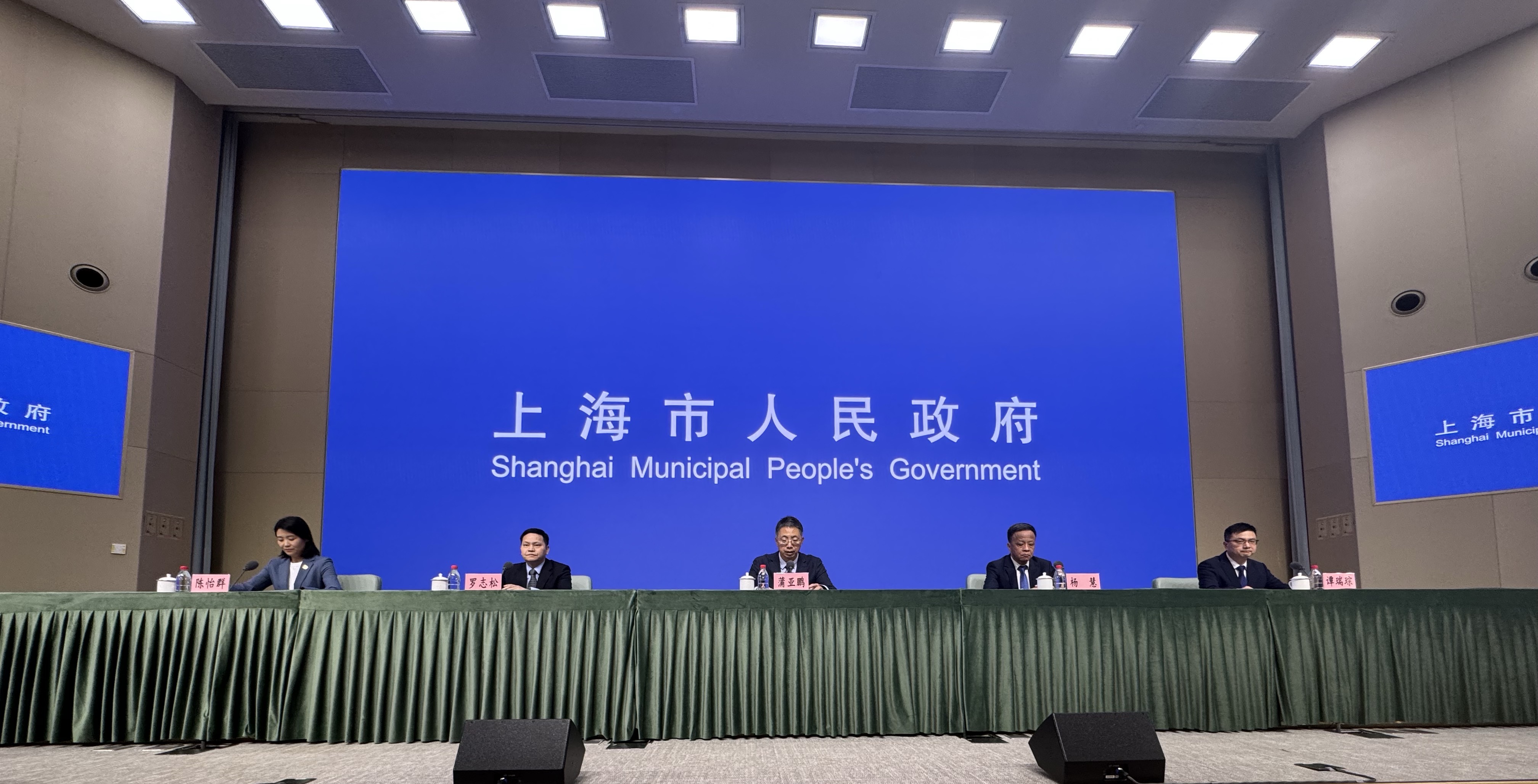 债市早参1月19日|今年首次结构性“降息”落地；上海“十五五”规划出炉，强调促进离岸信贷、自贸离岸债发展