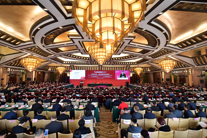 何立峰出席世界经济论坛年会并访问瑞士