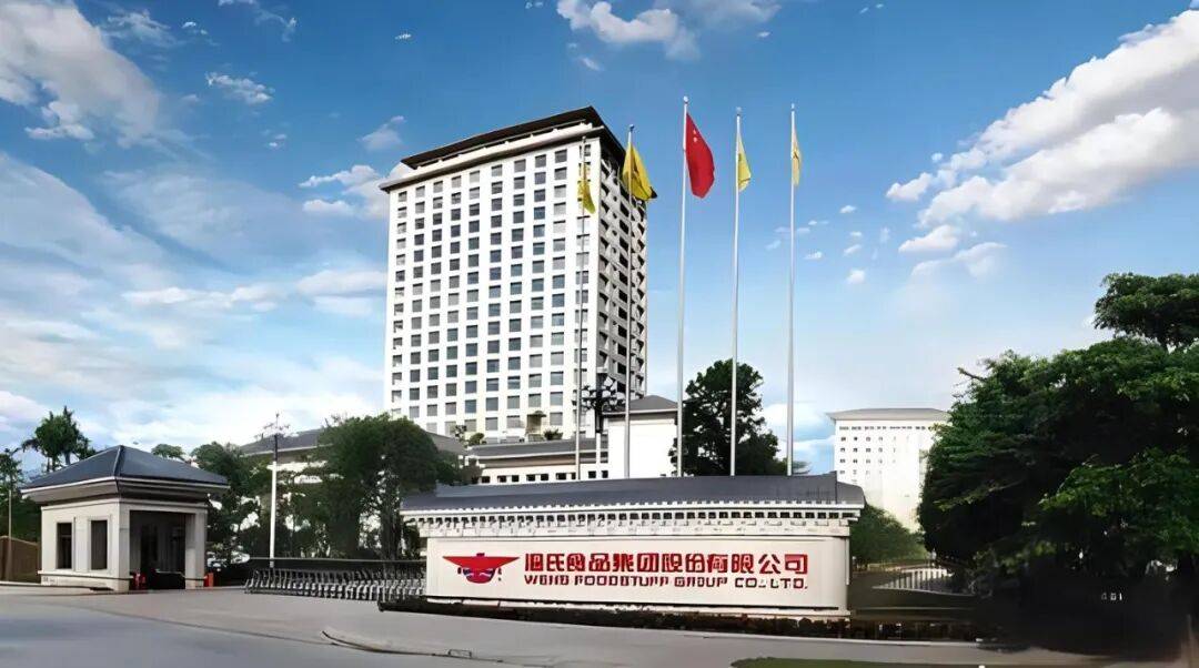 神开股份：2025年净利润同比预增65.75%―98.9%