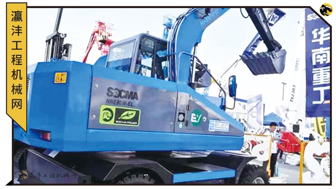 中联重科获得实用新型专利授权：“电池包面板、电池箱、电池包和工程机械”