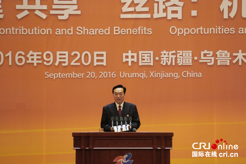 国家电网与新疆维吾尔自治区党委政府举行会谈