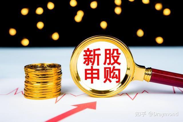 中金公司:获批发行总额不超过350亿元债券