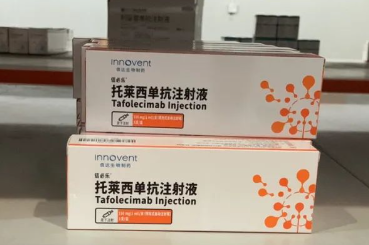 贝达药业：国家药监局批准帕妥珠单抗注射液上市