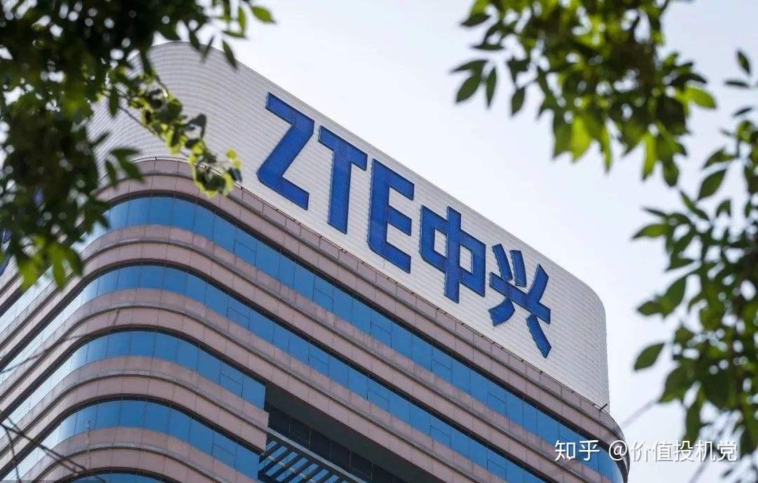 中兴通讯公布国际专利申请:“外壳以及终端设备”