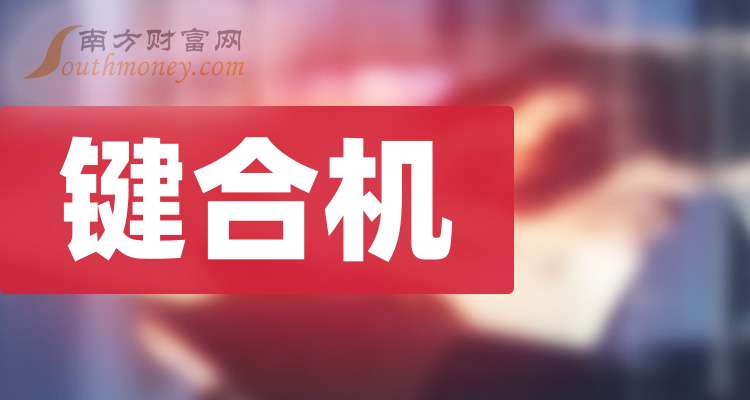 耗资1.92亿！ 期货大佬夫妇新动作