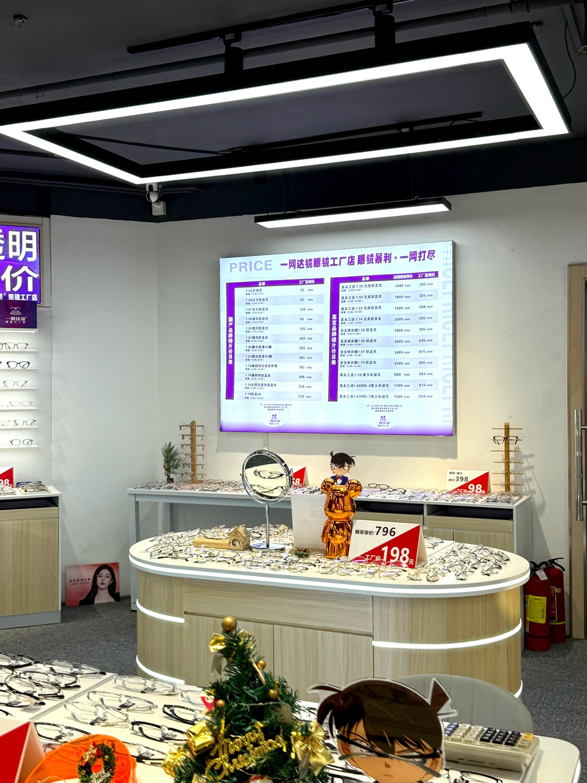 信银理财加入网商银行“1平米书架”公益行动,支持全国超100家小镇街边小店