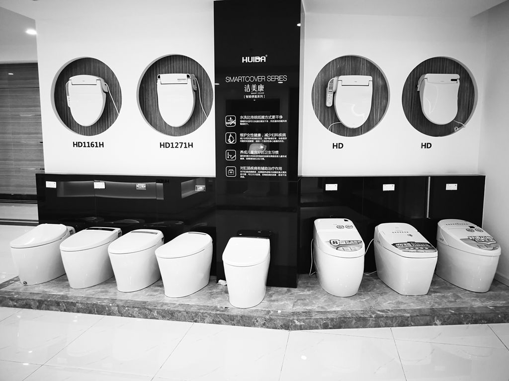 惠达卫浴获得发明专利授权:“一种卫生陶瓷用石膏模型材料利用率的评价方法及其应用”