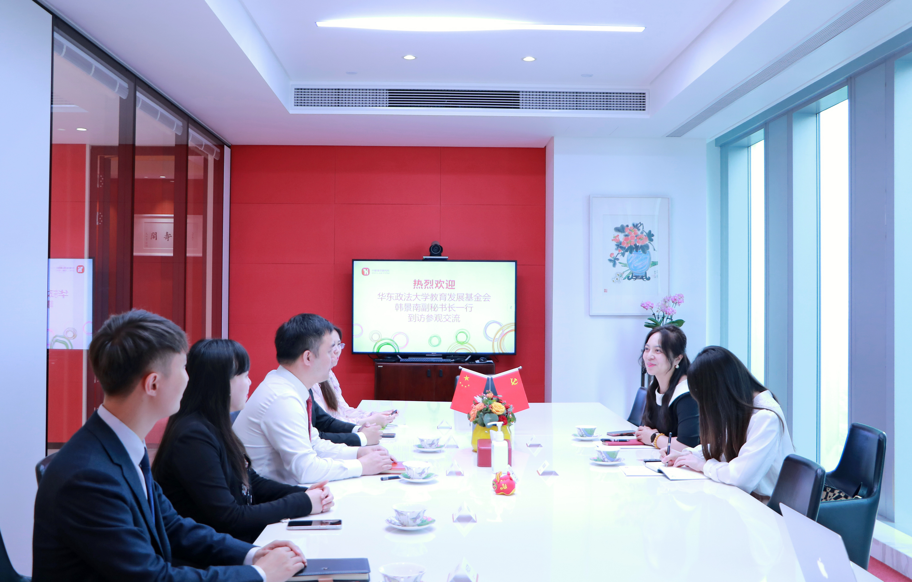 韩政府设立4.4万亿韩元风险基金