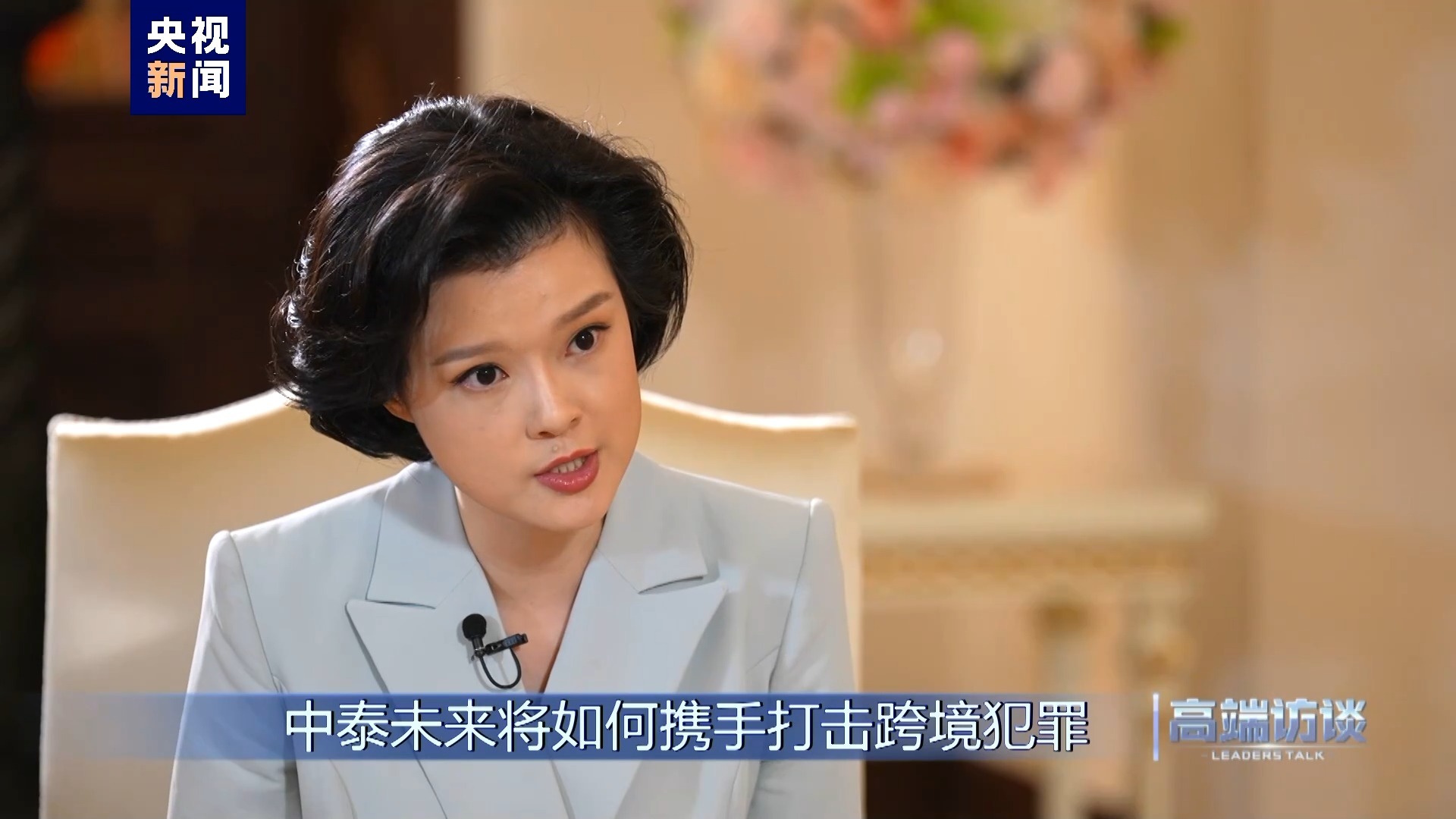 59岁泰国总理迎娶小20岁女友:上午领证下午开会!他“是100%中国人后代,每天在家说粤语”,妻子来自华裔家庭,曾是网红咖啡店老板