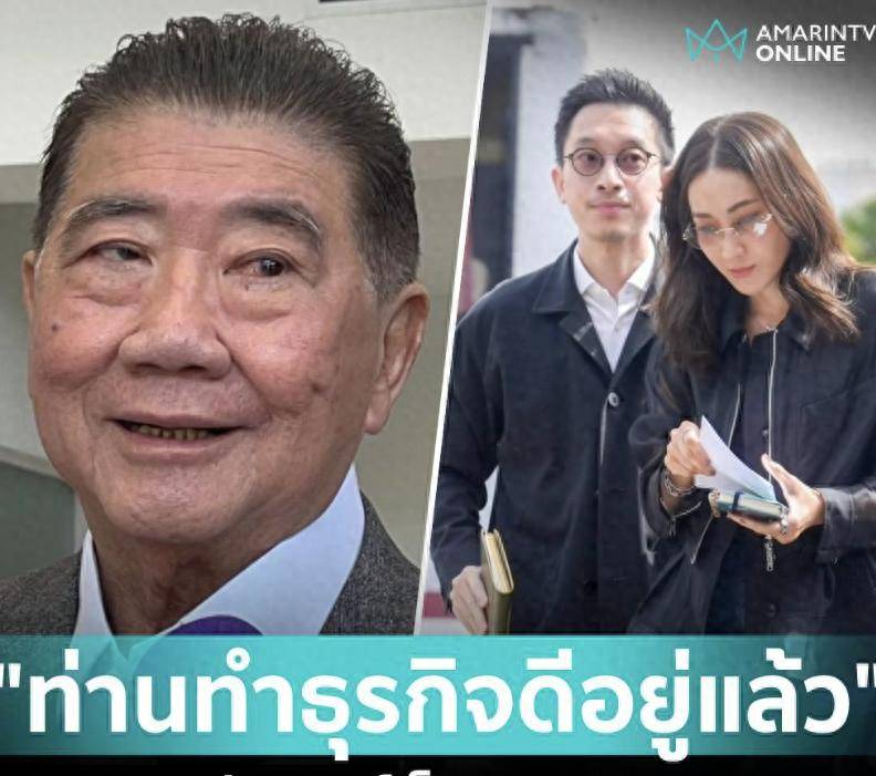 59岁泰国总理迎娶小20岁女友:上午领证下午开会!他“是100%中国人后代,每天在家说粤语”,妻子来自华裔家庭,曾是网红咖啡店老板