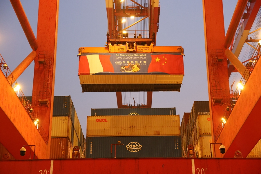 2025年钱凯港为当地贡献税收超10.37亿索尔