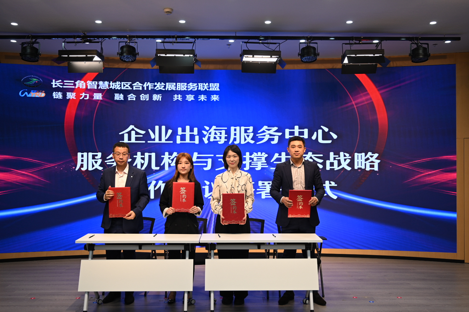 预见金马｜光大证券赵陵：以“国之大者”为引领，建设中国一流的服务型投资银行