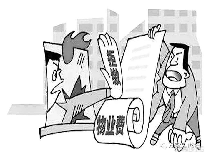 【企业动态】上海家化新增6件判决结果,涉及侵害商标权纠纷