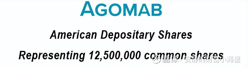 锐翔智能、惠科股份等3家公司IPO即将上会