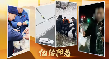 中共中央政治局召开会议 中共中央总书记习近平主持会议