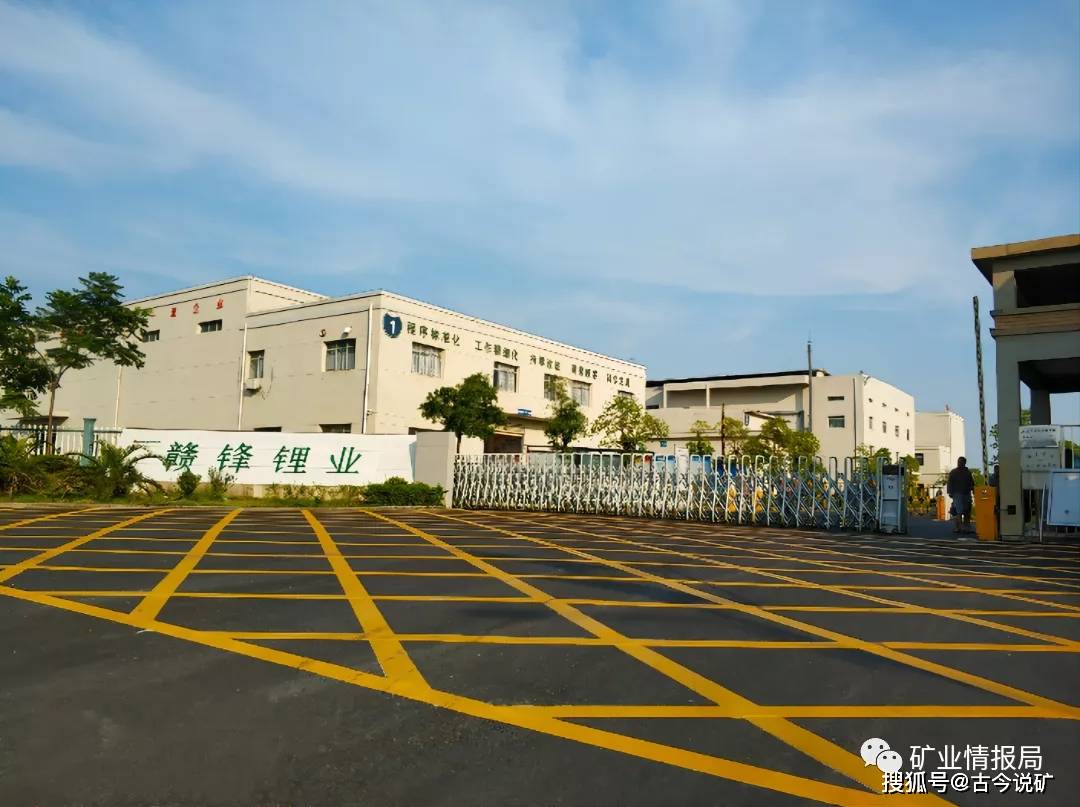 东非竞争监管新规引发企业并购不确定性