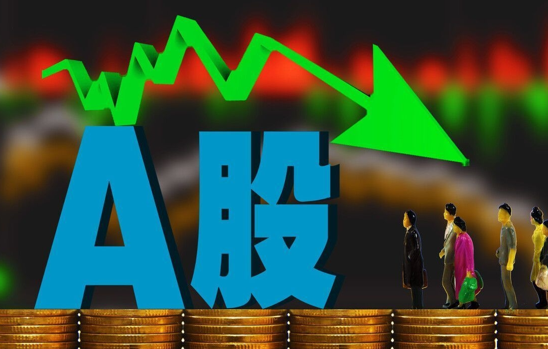 佳创视讯成交额创2024年12月16日以来新高