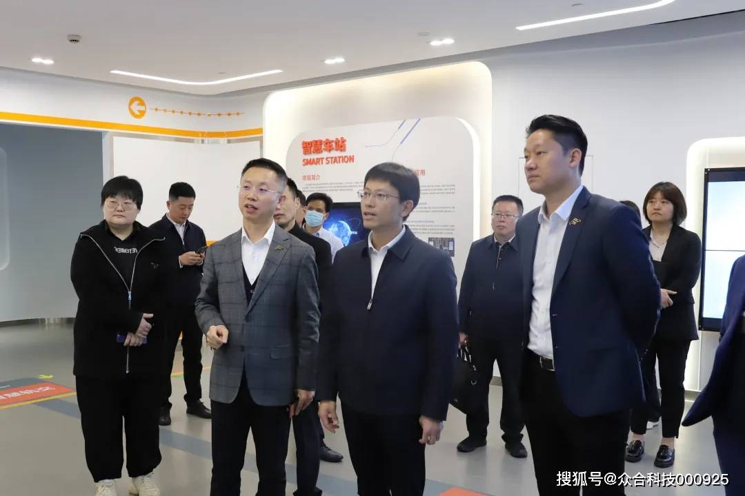 众合科技获得发明专利授权:“一种列车识别方法、电子设备及存储介质”
