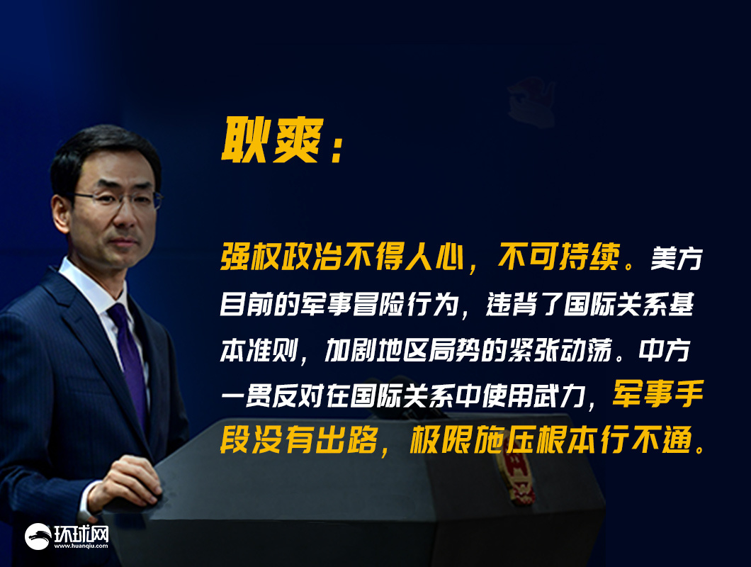 影石创新:所涉337调查已终结 将持续不受限制地在美国进口和销售现有产品