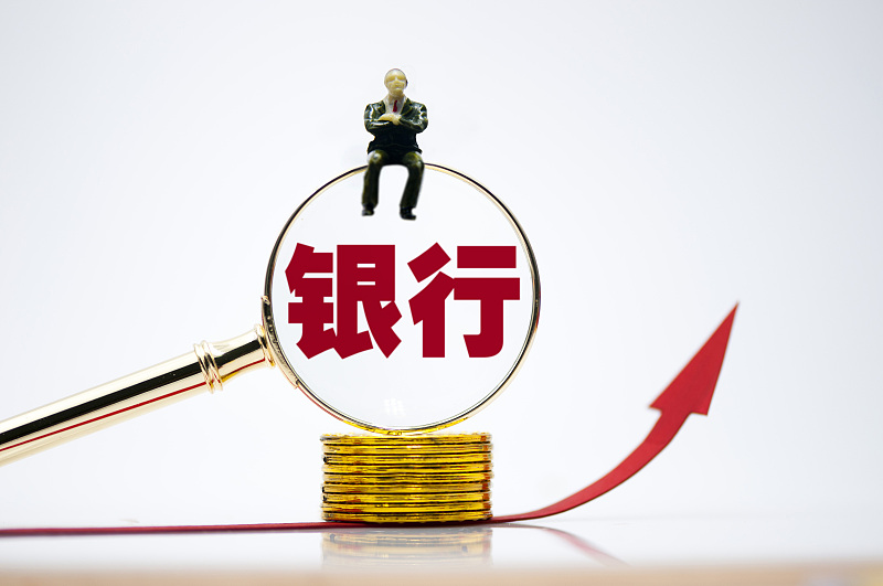 马年债券投资,节奏重于趋势