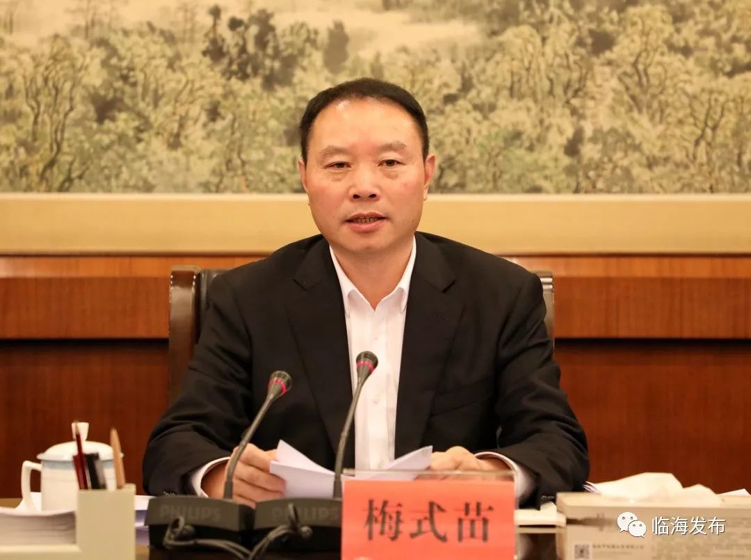 法治体系更趋完善 代表委员共绘金融监管新图景