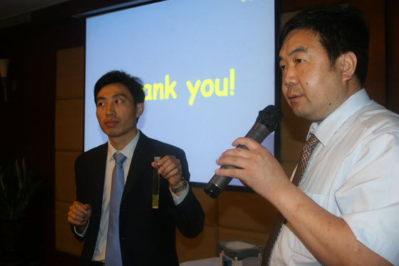溢多利:子公司植酸酶产品获欧盟批准注册