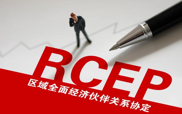 阿联酋―越南全面经济伙伴关系协定正式生效